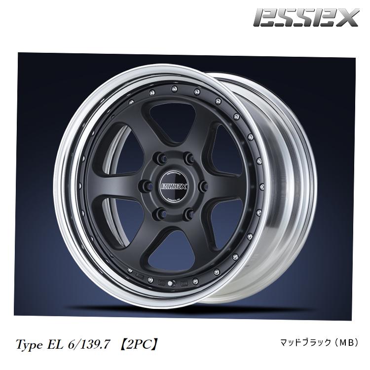 ESSEX（エセックス） 16インチ 6H139.7 8.5J 8.5J+6〜50 6穴 ホイール 
