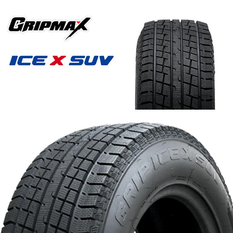 Ice X 送料無料 グリップマックス 冬 タイヤ 【4本セット 新品】 GRIP 