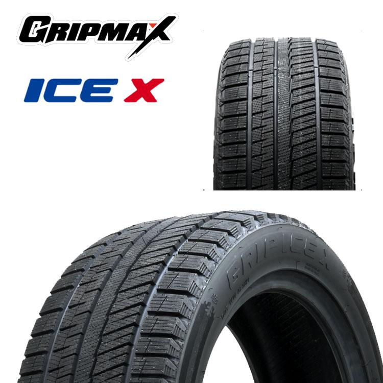 Ice X 送料無料 グリップマックス 冬 タイヤ 【4本セット 新品】 GRIP 