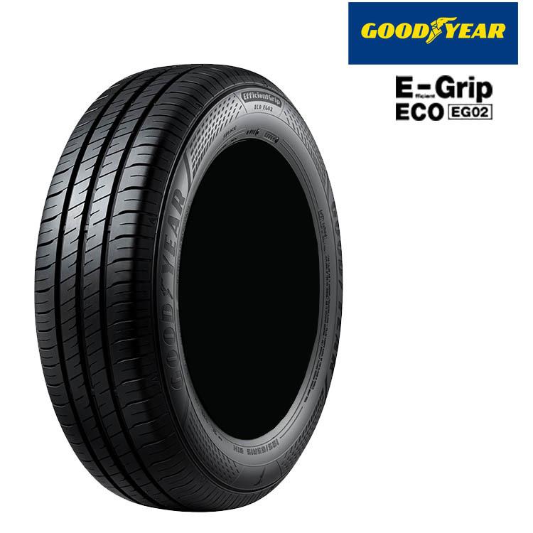 Efficient Grip - 205/65R15 94H 【2本仕かける 新品】 貨物輸送無料 グッドイヤー 炎節タイア GOODYEAR EfficienGrip ECO EG02 (15in)