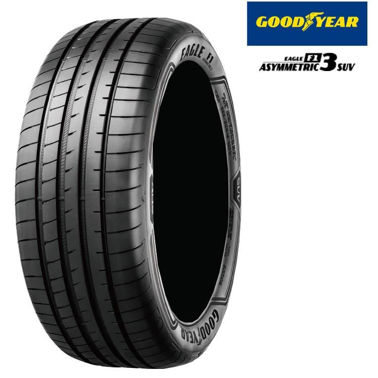 EAGLE F1 275/45R21 110Y XL 【1本単品 新品】 送料無料 グッドイヤー 