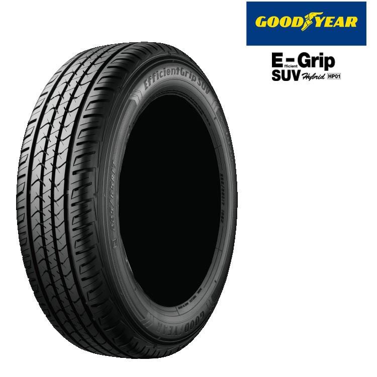 送料無料 グッドイヤー 低燃費タイヤ 低車外音タイヤ GOODYEAR EfficientGrip SUV HP01 275/60R18 113H 【2本セット 新品】｜kgfax17654