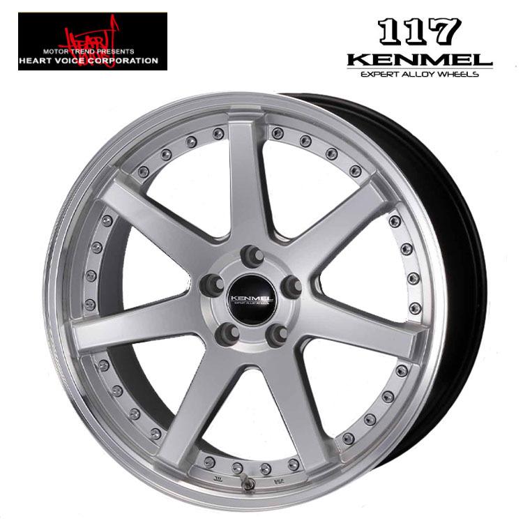 送料無料 ハートボイス KENMEL117 8.5J-20 +35 5H-114.3 (20インチ 