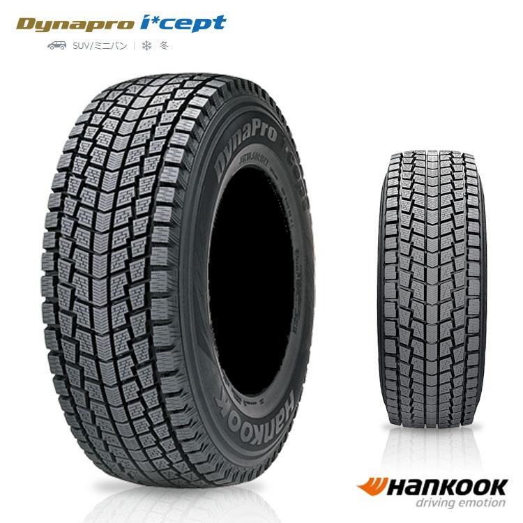 175/80R16 91Q 【4本セット 新品】 送料無料 ハンコック スタッドレスタイヤ HANKOOK Dynapro i*cept RW08 (16インチ)