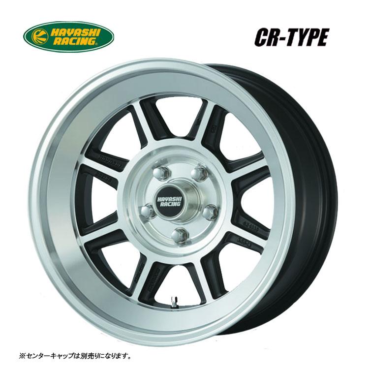 HAYASHI RACING（ハヤシレーシング） 15インチ 5H120.65 8.5J 8.5J-10