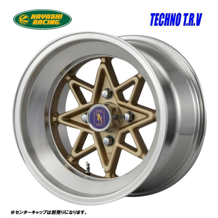 HAYASHI RACING（ハヤシレーシング） 15インチ 4H114.3 8J 8J-6 4穴