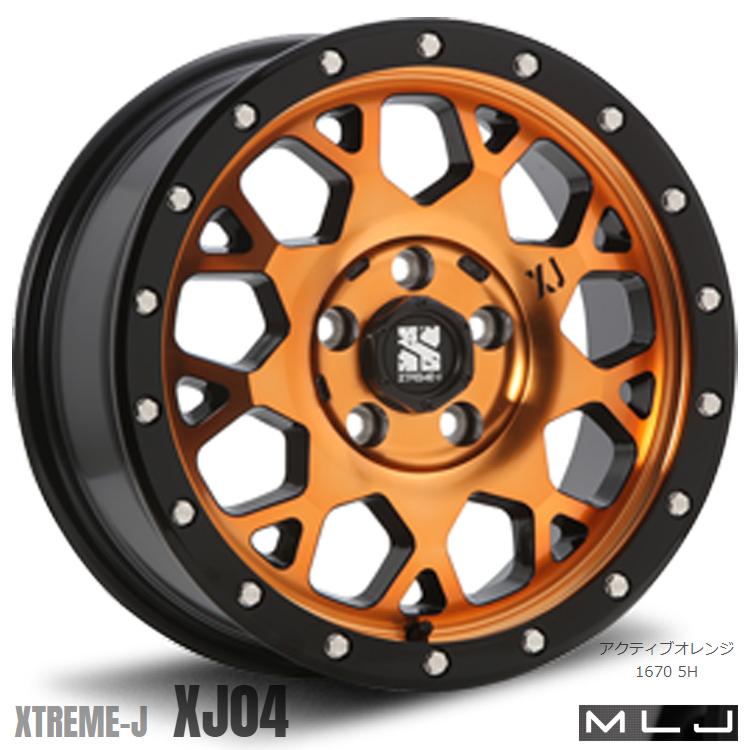 ①MLJ エクストリームJ 16in 7J +35 PCD114.3 2個 ①MLJ エクストリームJ 16in 7J +35 PCD114.3 2個 XTREME-J WHEELS