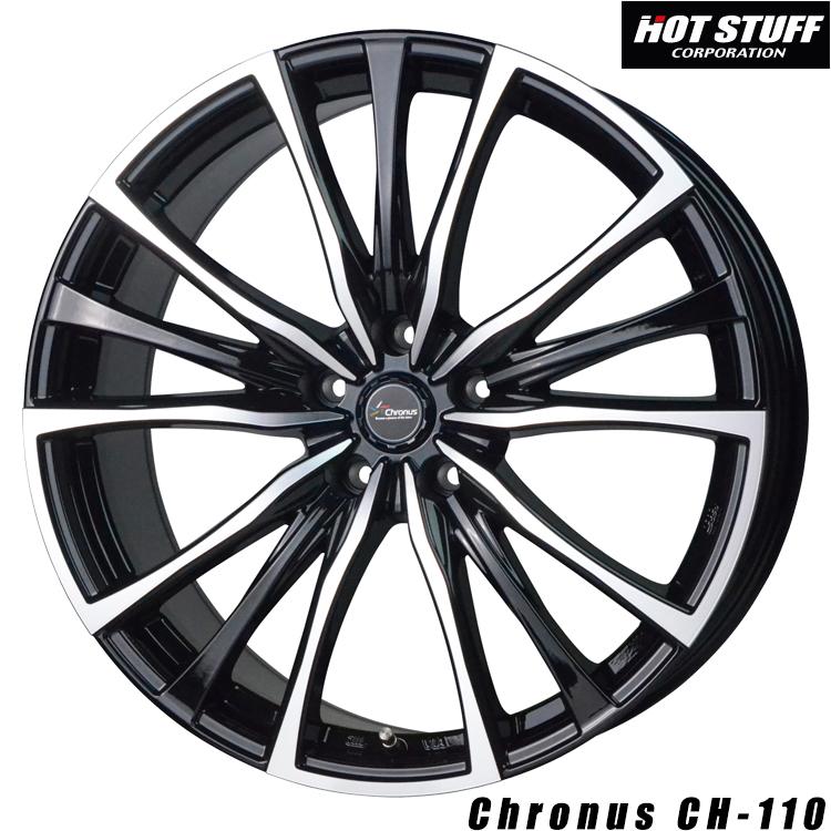 HOT STUFF（ホットスタッフ） 17インチ 5H114.3 7J 7J+55 5穴 ホイール