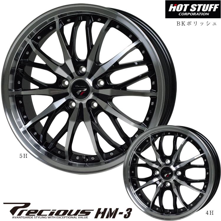 HOT STUFF 送料無料 ホットスタッフ Precious HM-3 8J-19 +42 5H-114.3