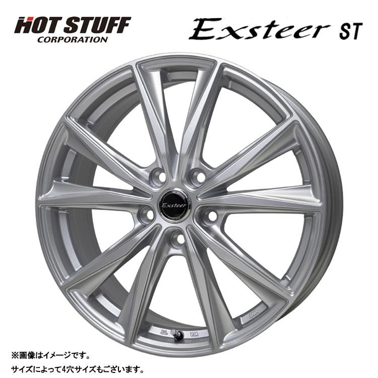 HOT STUFF（ホットスタッフ） 17インチ 5H100 7J 7J+45 5穴 ホイール 
