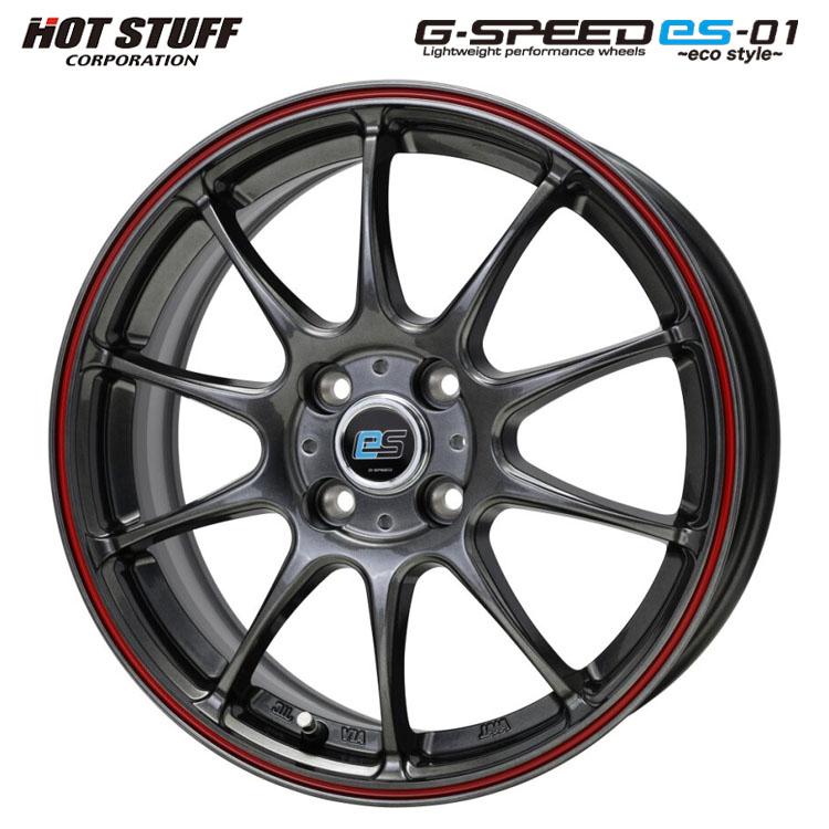 15インチ G-SPEED アルミホイール 4本セット　ECOPIA フィット HOT STUFF（ホットスタッフ） 15インチ 4H100 5.5J 5.5J+50 4穴