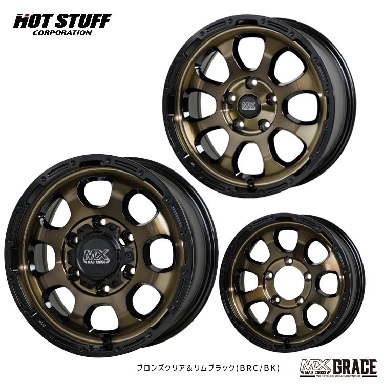 HOT STUFF（ホットスタッフ） 15インチ 6H139.7 6J 6J+44 6穴 ホイール