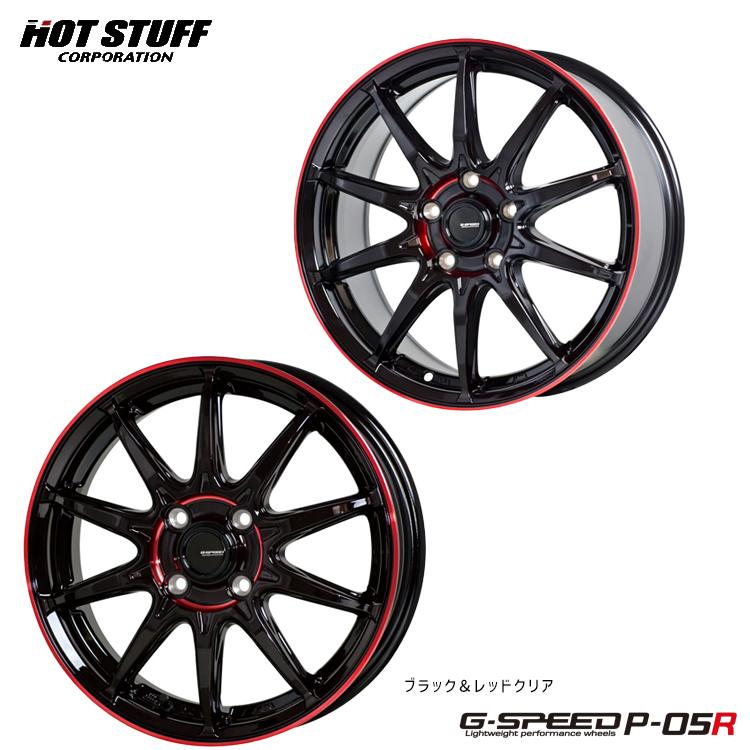 K*K様 ホットスタッフ G-SPEED 17インチ 7J +48 114.3 HOT STUFF（ホットスタッフ） 17インチ 5H114.3 7J 7J+48 5穴 ホイール