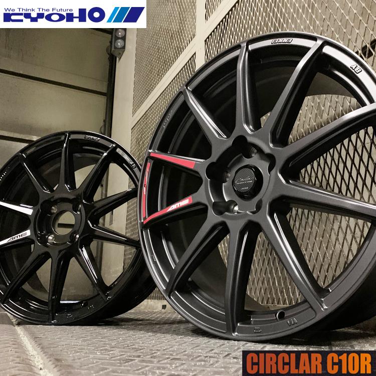 17インチ 5H114.3 7J 7J+53 5穴 ホイール 【4本セット 新品】  CIRCLAR C10R 送料無料 共豊