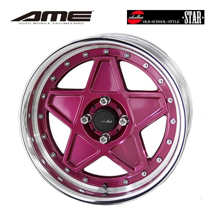 送料無料 共豊 KYOHO SHALLEN STAR SuperLowTypeDisk 6J-17 +32 4H-100