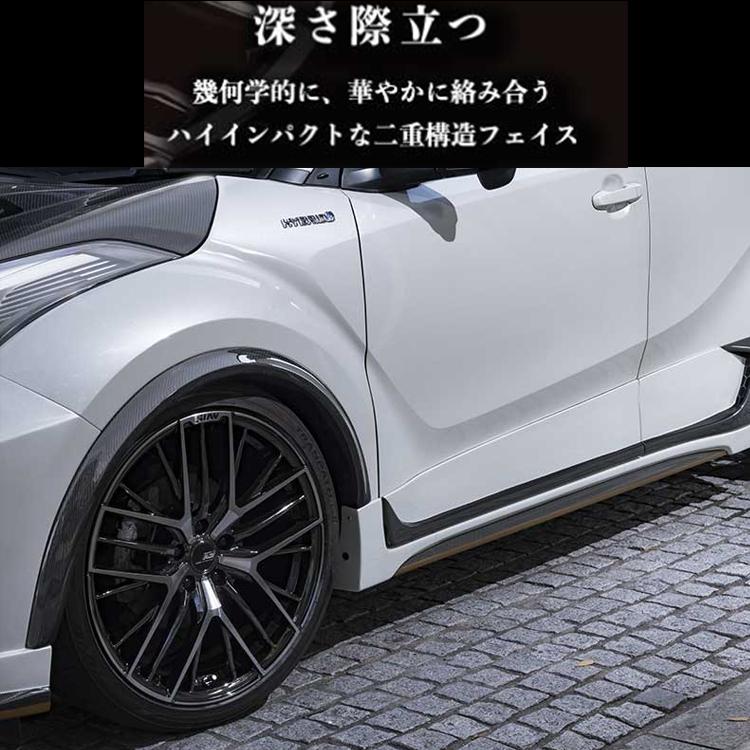 送料無料 クライメイト ALIA-S5 SBC/P 7.5J-19 +48 5H-114.3 (19インチ 