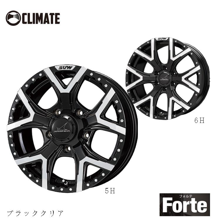 送料無料 クライメイト SUW Forte BKC 6.5J-17 +38 6H-139.7 (17インチ 