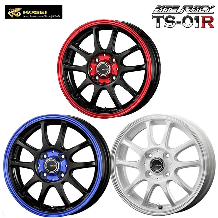 KOSEI 13インチ 4H100 4B 4B+42 4穴 ホイール 【4本セット 新品 