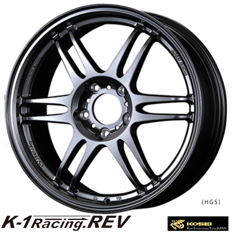 KOSEI 17インチ 4H100 7J 7J+45 4穴 ホイール 【2本セット 新品】 K1
