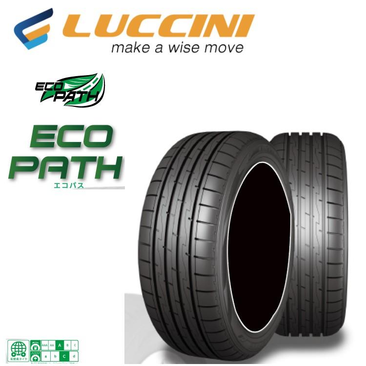 165/50R16 75V 【2本セット 新品】 送料無料 ルッチーニ サマータイヤ LUCCINI ECOPATH エコパス (16インチ)