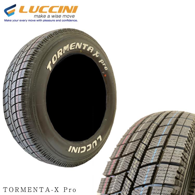 195/80R15 107/105L 【2本セット 新品】 送料無料 ルッチーニ サマータイヤ LUCCINI TORMENTA X TORMENTA X-Pro (15インチ)