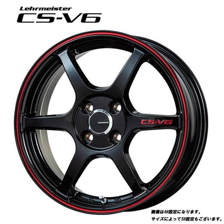 送料無料 レアマイスター CS-V6 6J-16 +48 4H-100 (16インチ) 4H100 6J  