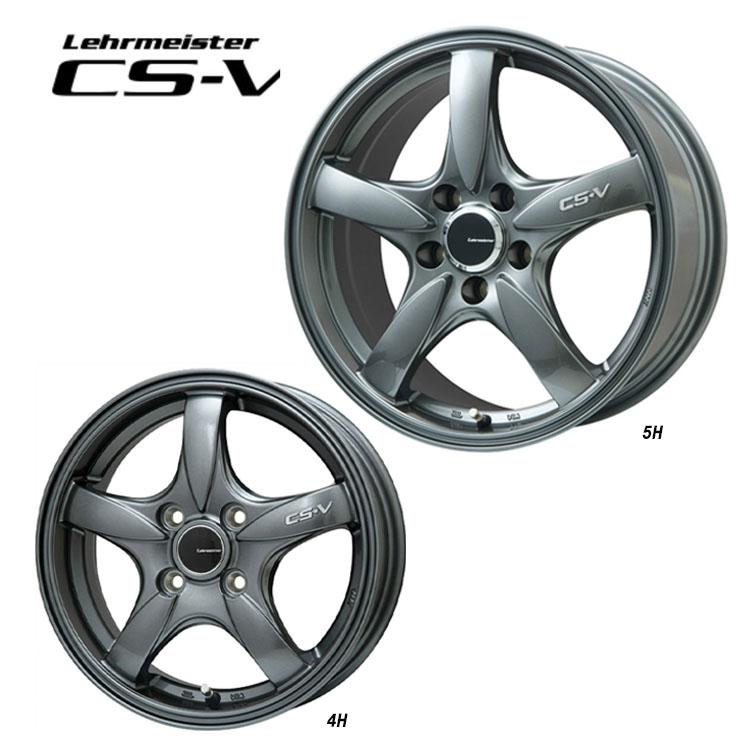 LEHRMEISTER（レアマイスター） 18インチ 5H100 7.5J 7.5J+45 5穴 
