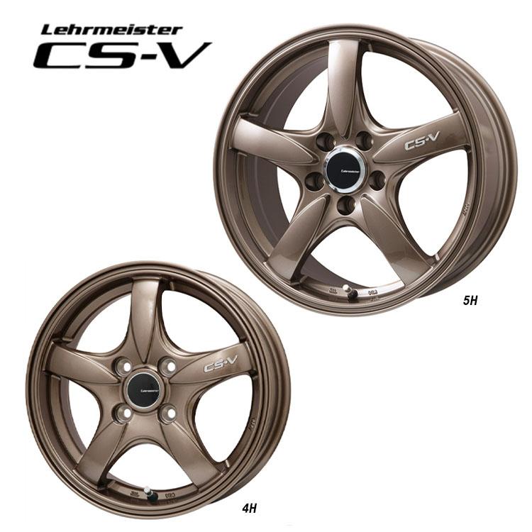 LEHRMEISTER（レアマイスター） 18インチ 5H100 7.5J 7.5J+45 5穴