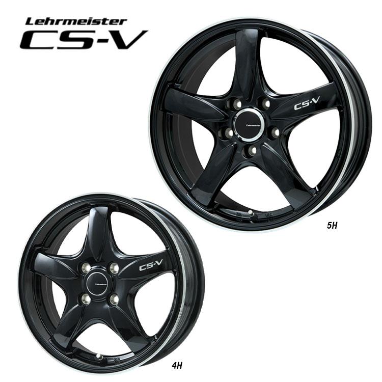 LEHRMEISTER 送料無料 レアマイスター Lehrmeister CS-V 7.5J-17 +50 