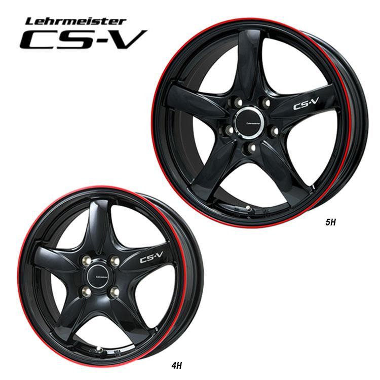 LEHRMEISTER（レアマイスター） 14インチ 4H100 4.5J 4.5J+45 4穴