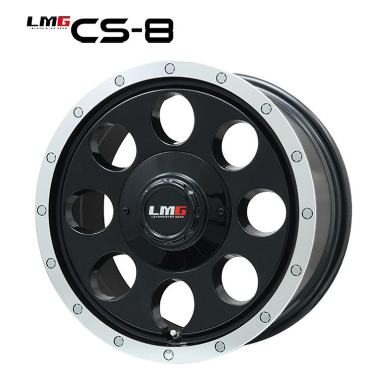 LEHRMEISTER 送料無料 レアマイスター LMG CS-8 7J-16 +25 6H-139.7 (16インチ) 6H139.7 7J ...