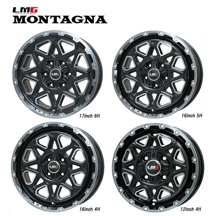 LEHRMEISTER（レアマイスター） 15インチ 4H100 4.5J 4.5J+45 4穴