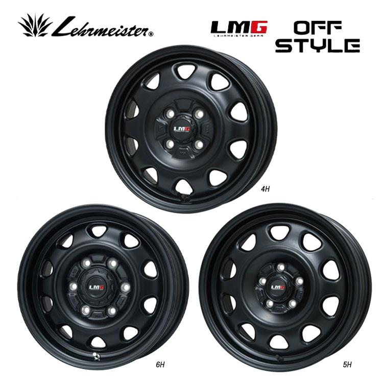 LEHRMEISTER LMG 14×5J 5H-114.3 (14インチ) LEHRMEISTER 送料無料 レアマイスター LMG OFF STYLE 5J-14 +39