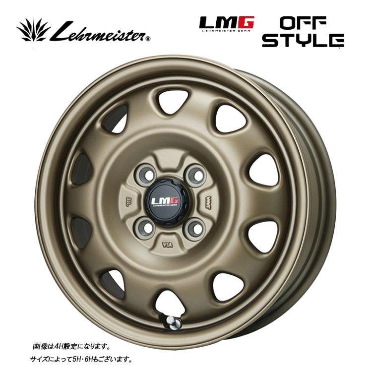 LEHRMEISTER（レアマイスター） 送料無料 LEHRMEISTER LMG OFF STYLE
