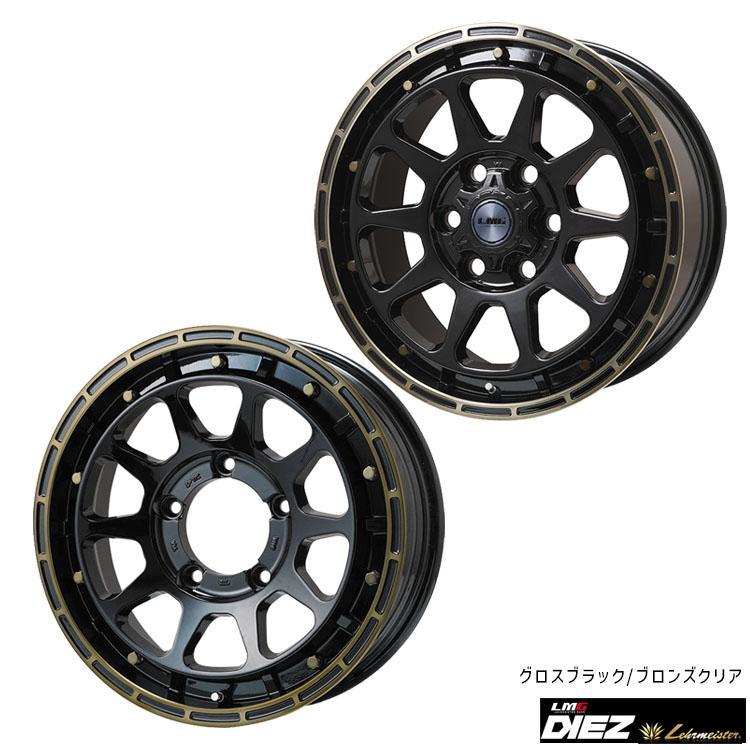 LEHRMEISTER 送料無料 レアマイスター LMG DIEZ 8J-18 +55 6H-139.7 