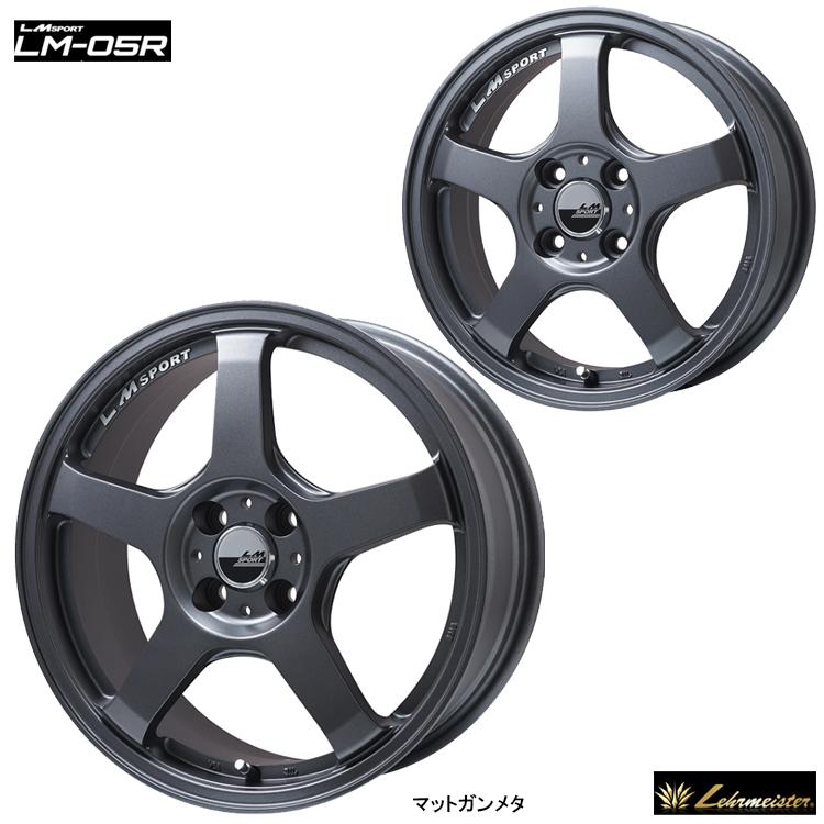 LEHRMEISTER（レアマイスター） 17インチ 5H114.3 7J 7J+48 5穴