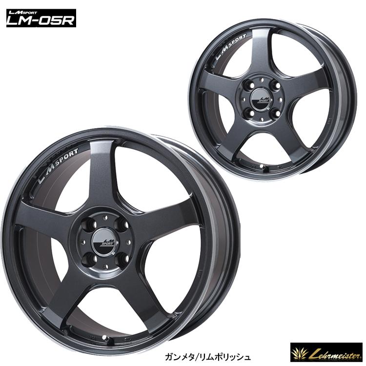 LEHRMEISTER（レアマイスター） 17インチ 4H100 7J 7J+42 4穴 ホイール 