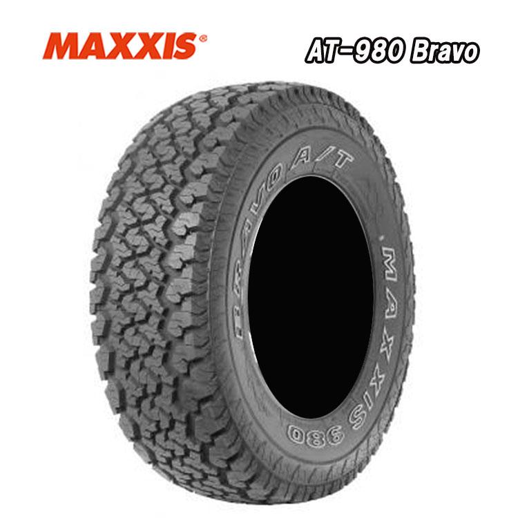 33x12.5R15 6PR 【4本セット 新品】 送料無料 マキシス サマータイヤ 
