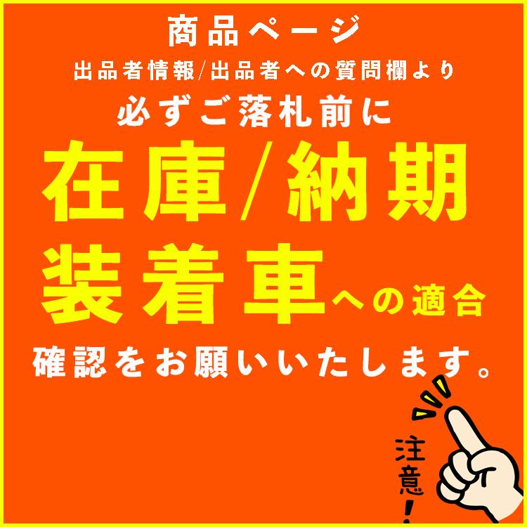 送料無料 ミシュラン 夏 サマータイヤ 【4本セット 新品】 MICHELIN CrossClimate 2 クロスクライメート2 205/45R16 83H_1