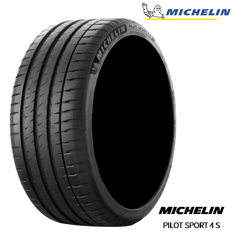 送料無料 ミシュラン スポーツタイヤ MICHELIN PILOT SPORT 4S  