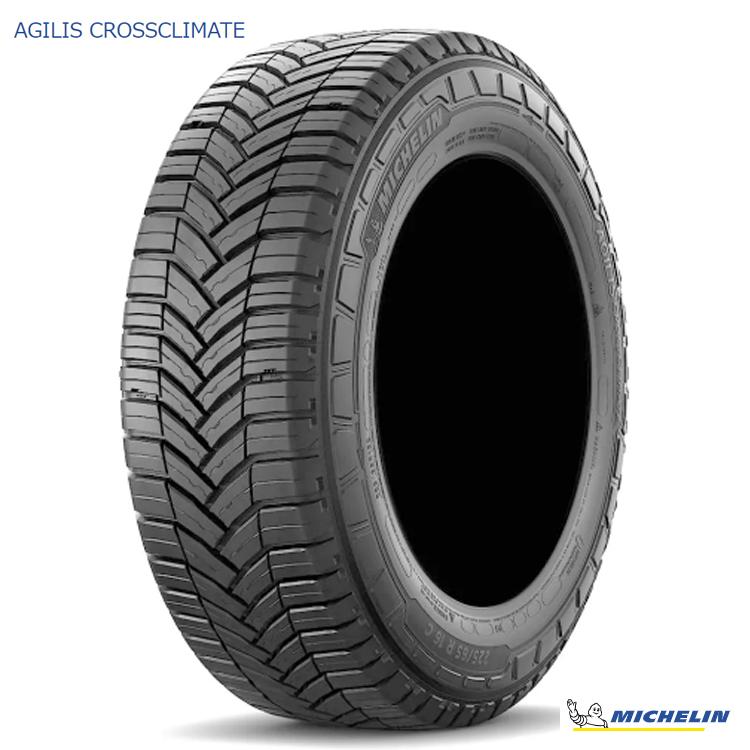 AGILIS 195/80R15 108/106S DT 【2本セット 新品】 送料無料
