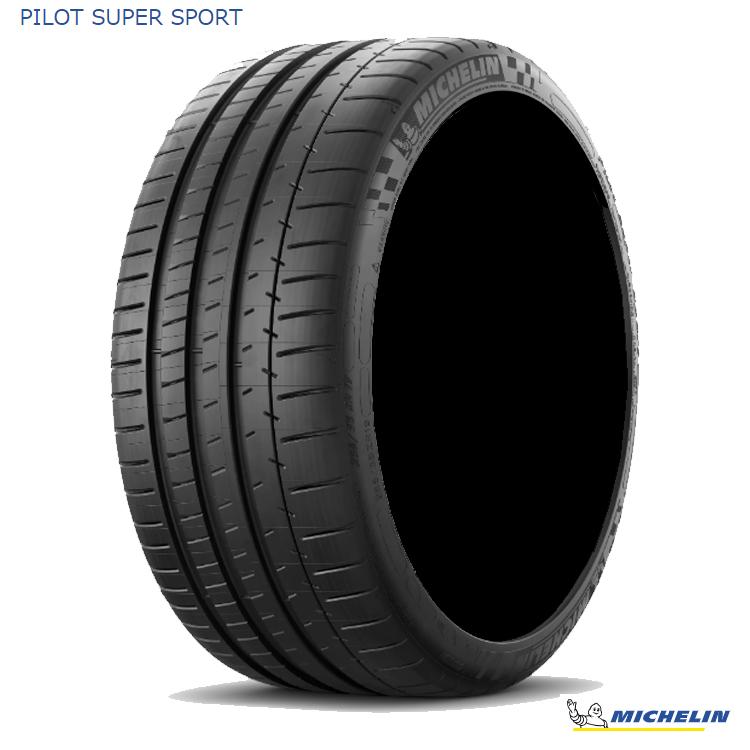 ミシュラン（MICHELIN） 225/45ZR18 95Y ☆ 【4本セット 新品】 送料 
