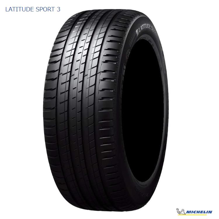 送料無料 ミシュラン SUV/クロスオーバー 【1本単品 新品】 MICHELIN 