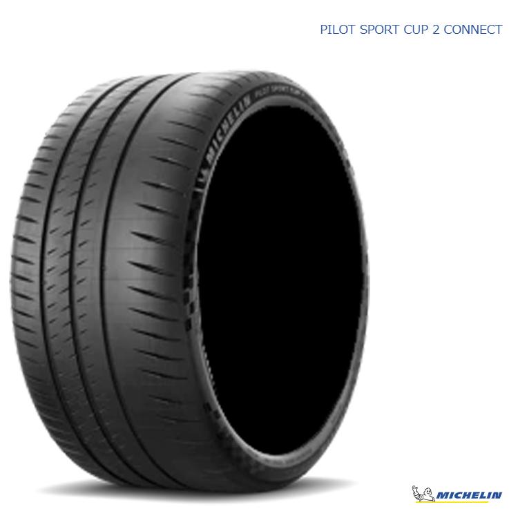 PILOT 275/35ZR19 (100Y)XL (*) 【1本単品 新品】 送料無料 ミシュラン
