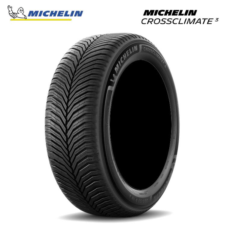 CROSSCLIMATE 265/60R18 110H 【4本セット 新品】 送料無料 ミシュラン 