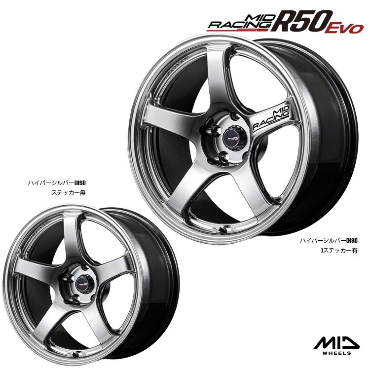 マルカサービス 18インチ 5H100 8.5J 8.5J+45 5穴 ホイール 【4本