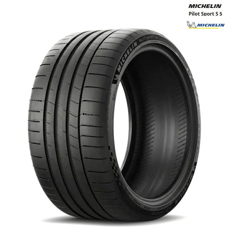 PILOT 295/30ZR20 (101Y) XL TL (MO1) 【4本セット 新品】 送料無料 