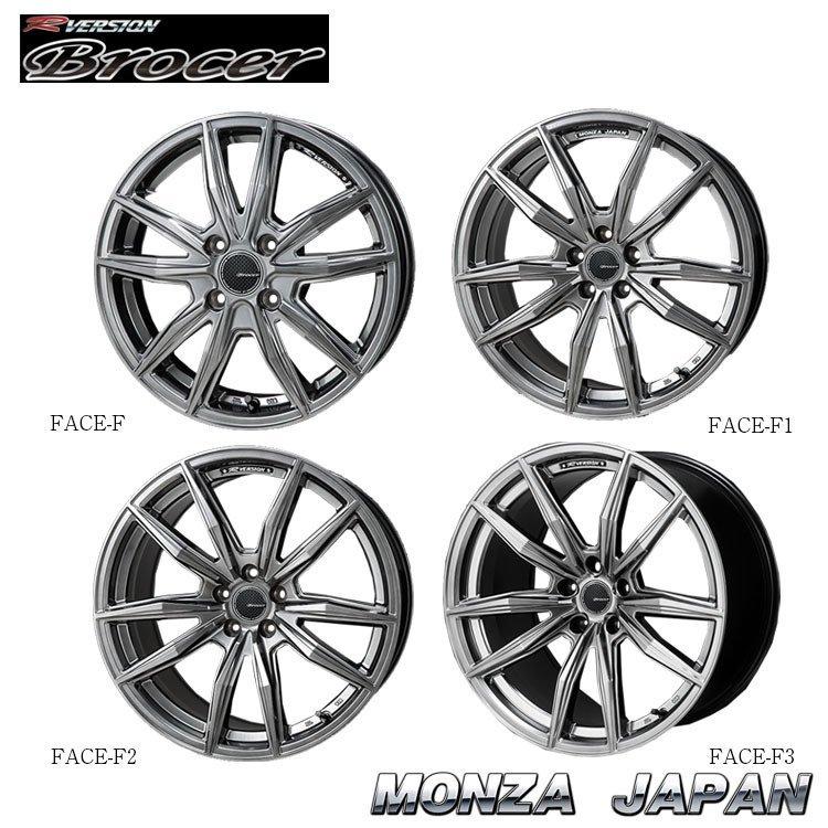 送料無料 モンツアジャパン Rversion Brocer 4.5J-15 +45 4H-100 (15インチ) 4H100 4.5J+45