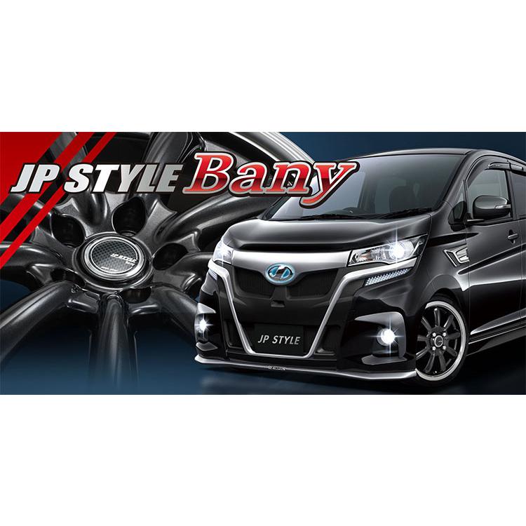 14インチ 4H100 5.5J 5.5J+40 4穴 ホイール 【1本単品 新品】 スーパーダークガンメタ/リムポリッシュ(SDGM/RP) JP-STYLE Bany (SDGM/RP)_1