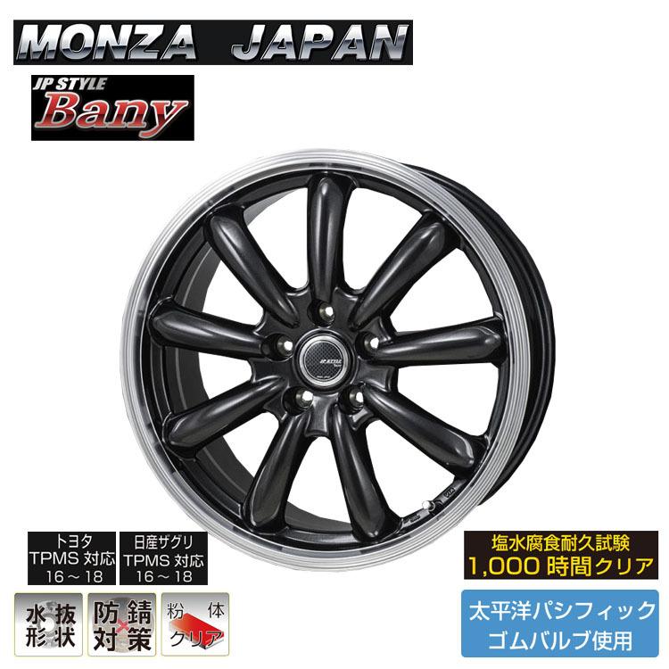 送料無料 モンツアジャパン JP-STYLE Bany 4.5J-15 +45 4H-100 (15 